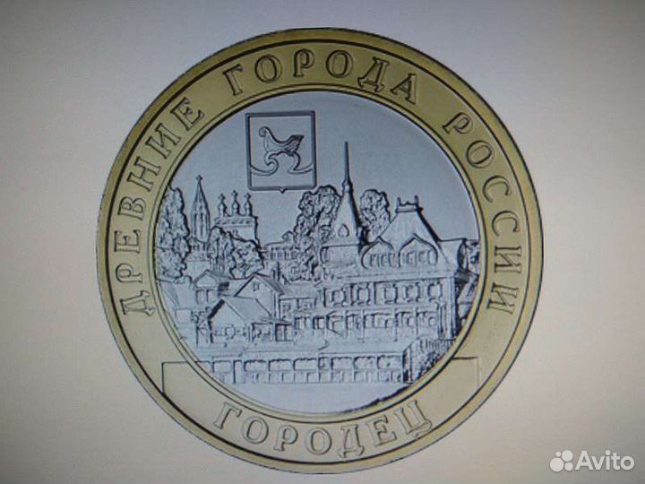 Огромный выбор монет.Новинки