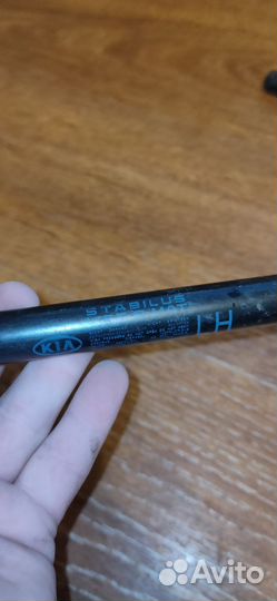 Амортизатор багажника Kia Ceed ED хэтчбек