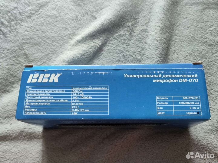 Микрофон bbk dm-070 для караоке