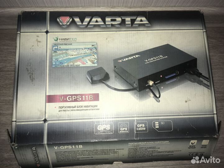 Varta v- GPS11B