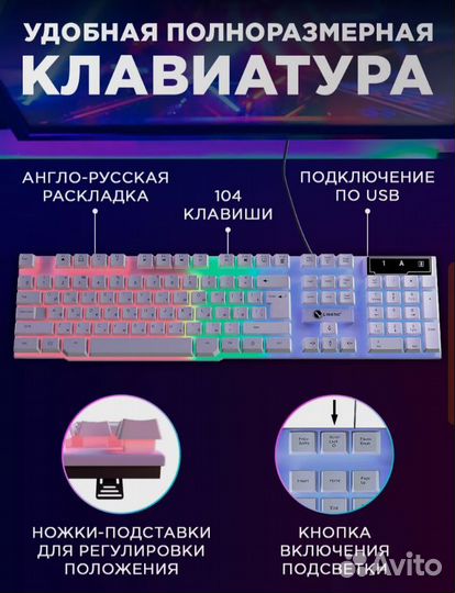 Набор клавиатуры и мыши Bosston8310