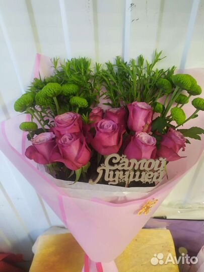 Цветы розы и букеты с доставкой