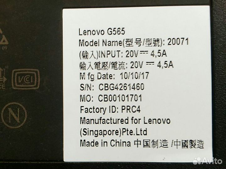 Ноутбук Lenovo G565