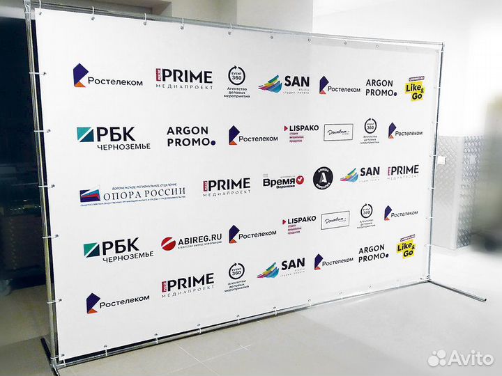 Фотозона, press wall, баннер. Аренда, изготовление