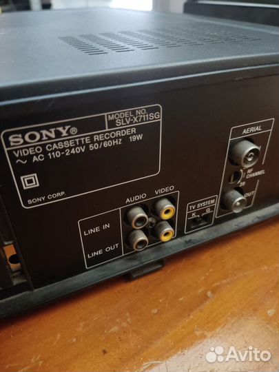 Sony SLV-X711SG