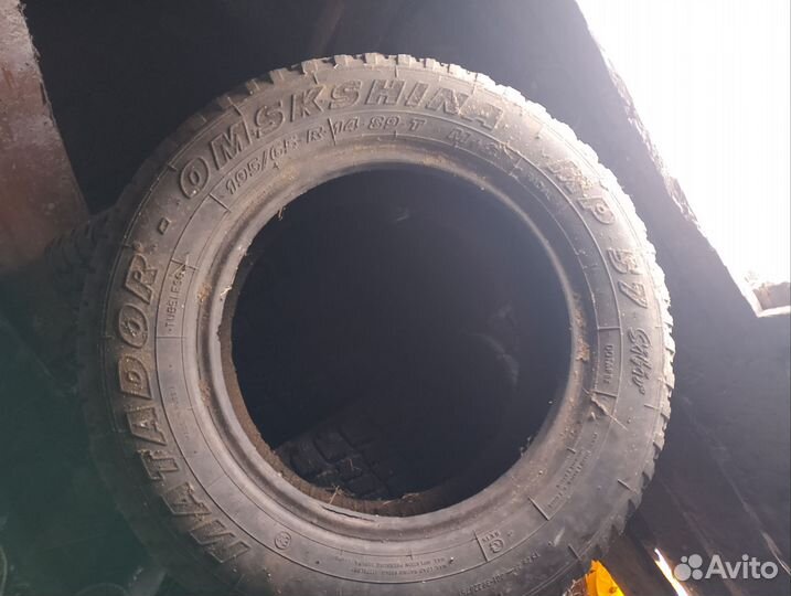 Омскшина МР-57 Sibir 195/65 R14