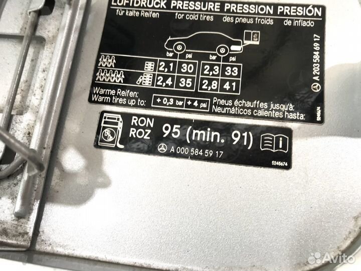 Лючок бензобака Mercedes C W203