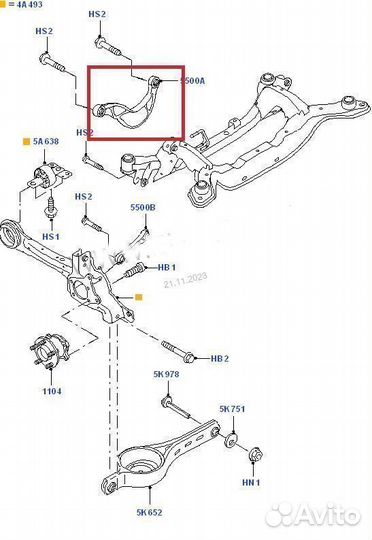 Ford S-MAX Volvo S60 II S80 II развальные рычаги