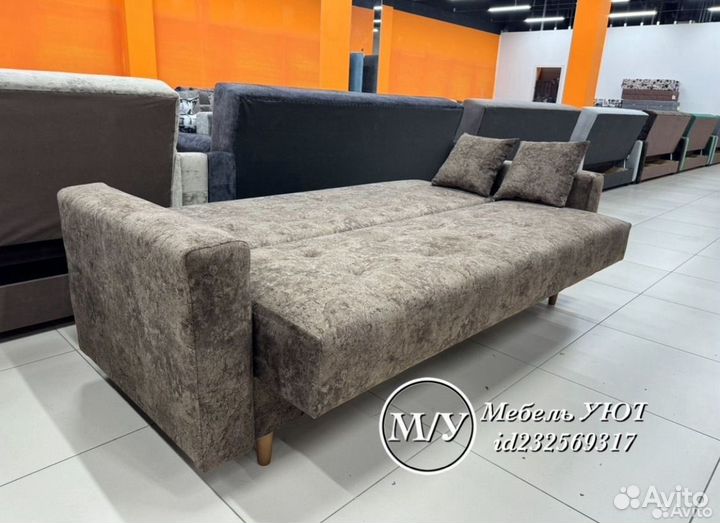 Диван (Доставка за 1 день)