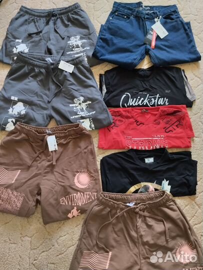 Мужские вещи в пакете