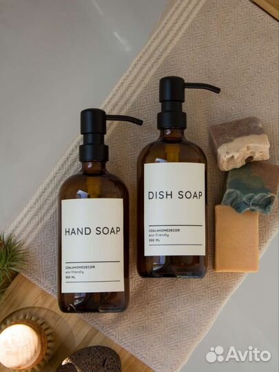 Дозаторы флаконы баночки с дозатором из стекла