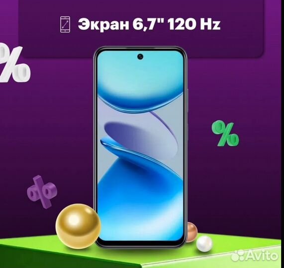 Infinix Smart 9, 3/64 ГБ