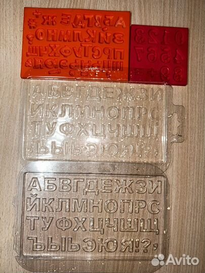 Формы буквы и цифры