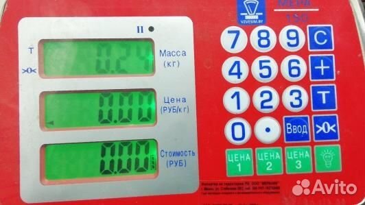 Блок комфорта skoda roomster 1 (88Y20NC01)