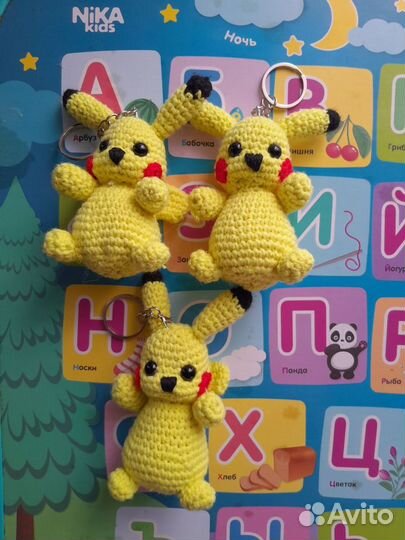 Вязанный брелок