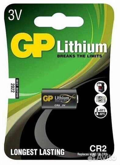 Литивая батарейка GP CR2 3V