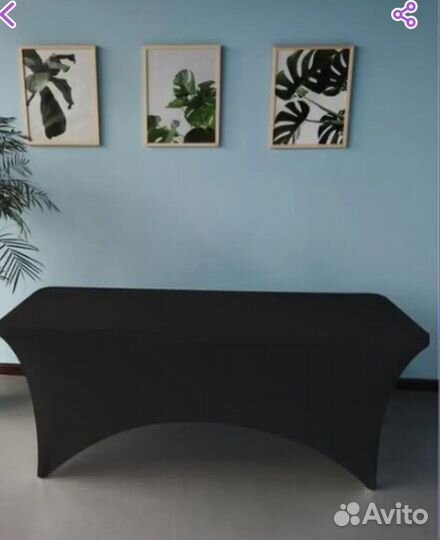 Чехол на кушетку