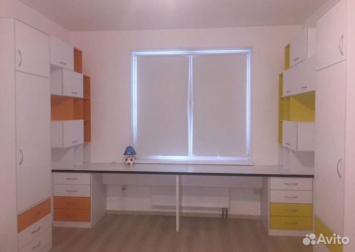 Рабочая зона