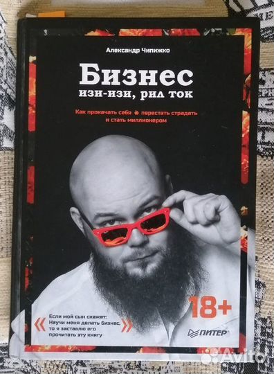 Книги лучший подарок некоторые новые Шерлок Холмс