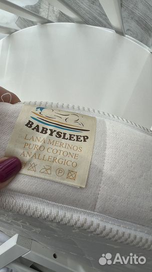 Детская овальная кроватка с маятником Nuovita