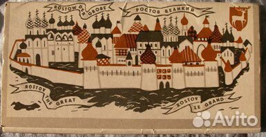 Различные наборы открыток