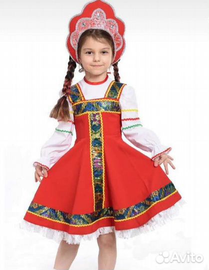 Костюм народный для девочки