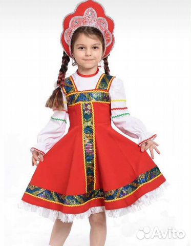 Костюм народный для девочки