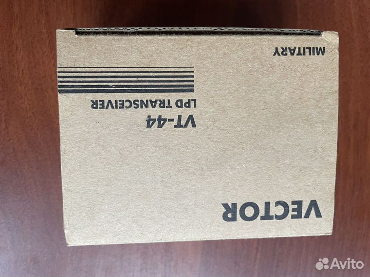 Рация Vector vt 44 military