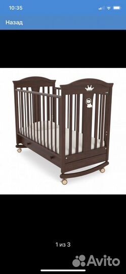 Кровать детская