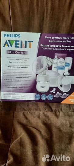 Молокоотсос avent электрический