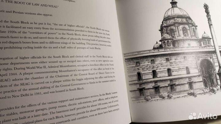 Книга на английском языке, новая. Подарочное изд-е