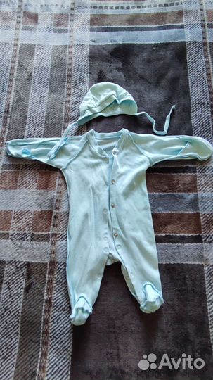 Комплект на выписку для мальчика осень