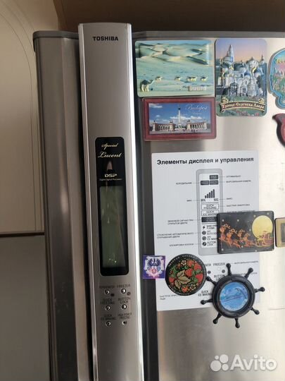 Холодильник toshiba