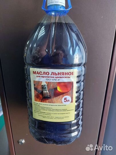 Льняное масло для дерева