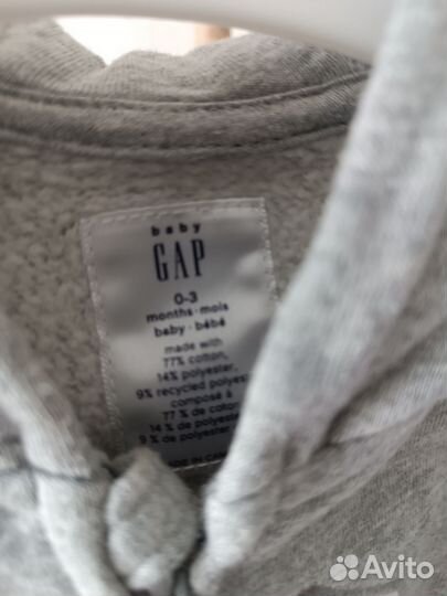 Комбенезон 62