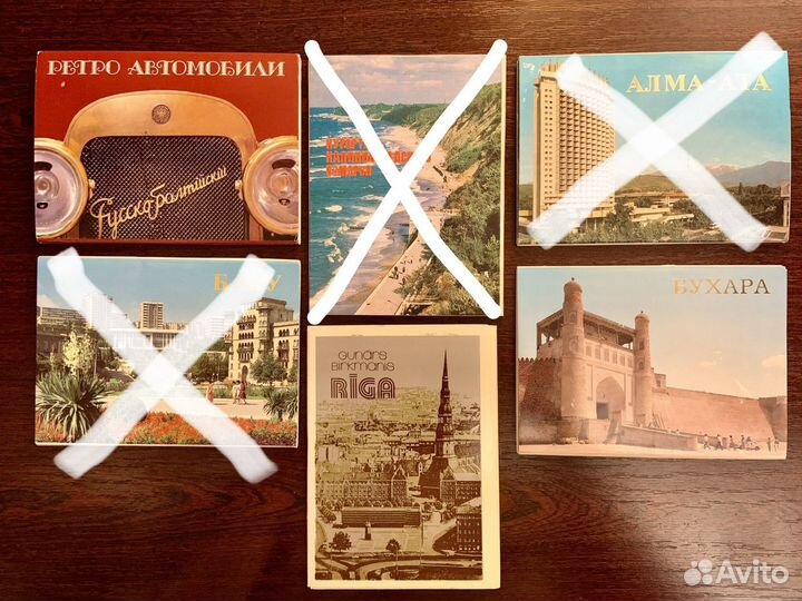Наборы советских открыток