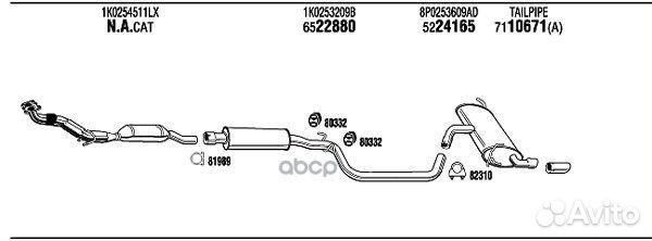 Датчик VAG A4/A5/A6/A7 07- темп.выхлопных газов
