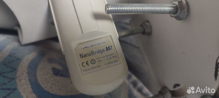 NanoBridge M2 Ubiquiti