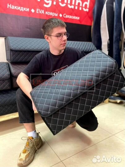 Органайзер в багажник / Автосумка