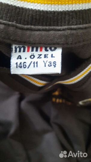 Кофта на мальчика