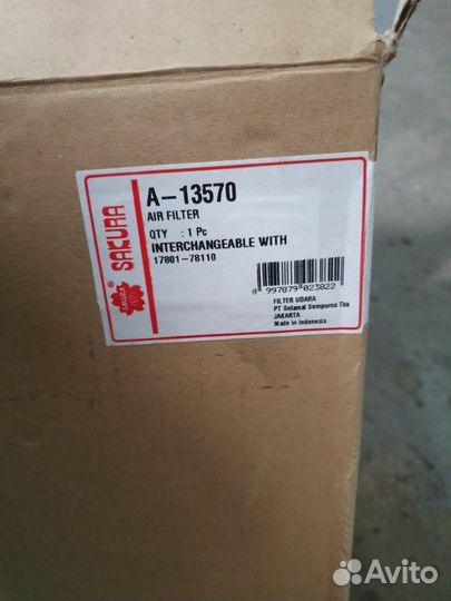 Фильтр воздушный Hino 500 рефрижератор J08E-TI(H)