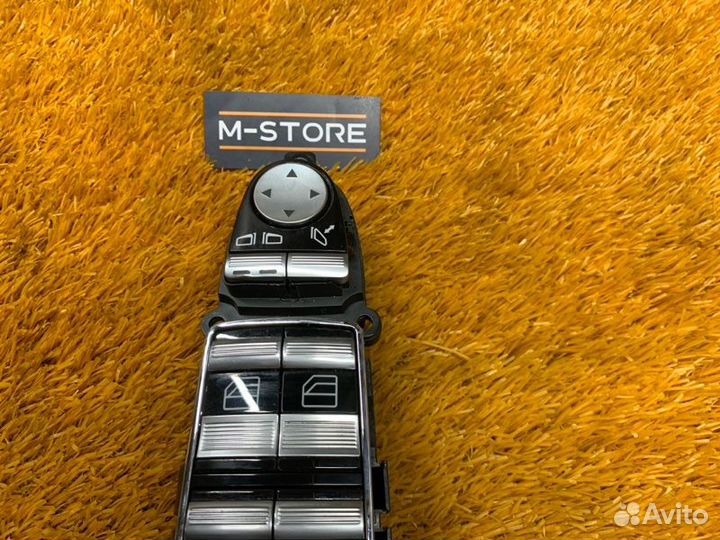 Блок управления стеклоподъемниками передний правый