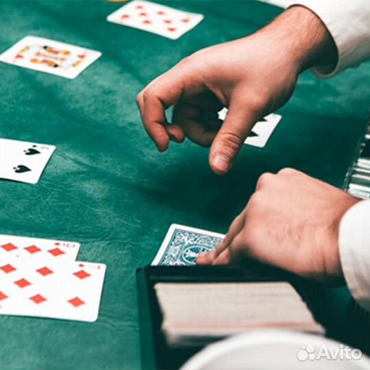 Крупье на Покер, Рулетку, Блэк Джек