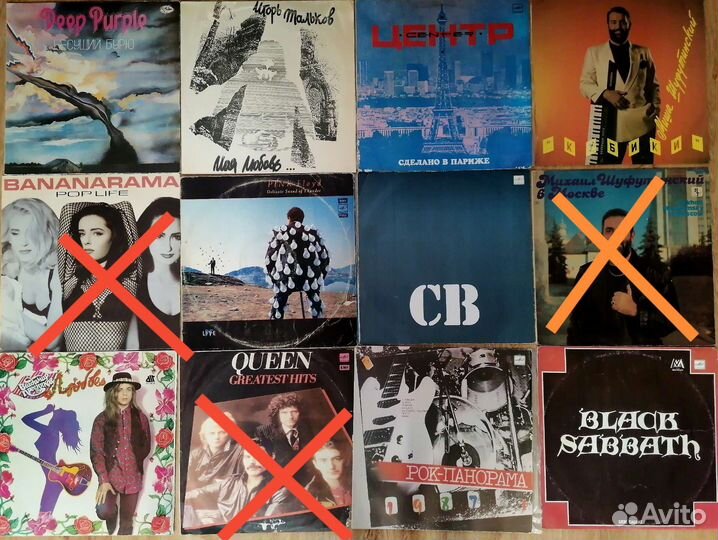 Виниловые пластинки Наутилус, Гражданскя Оборона