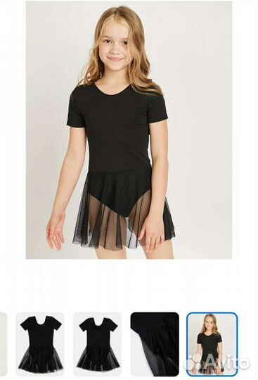 Купальник 122-134 леггинсы 116-122 спорт