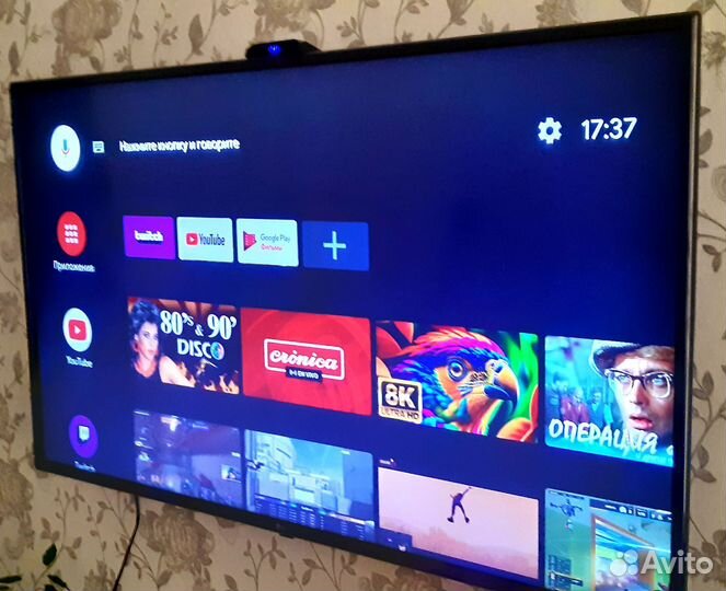 Андроид тв приставка mecol km9 pro