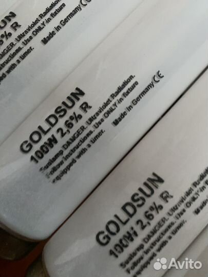Лампы Goldsun 100w