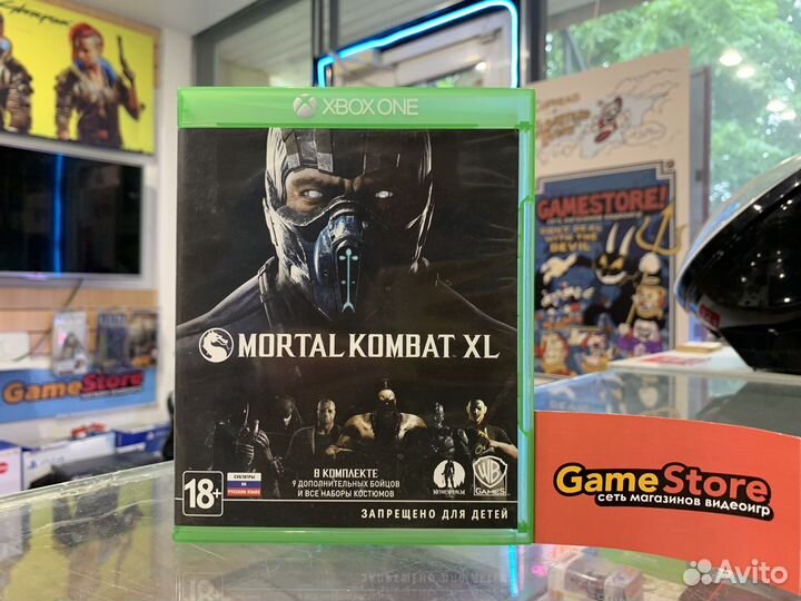 Mortal Kombat XL Xbox One