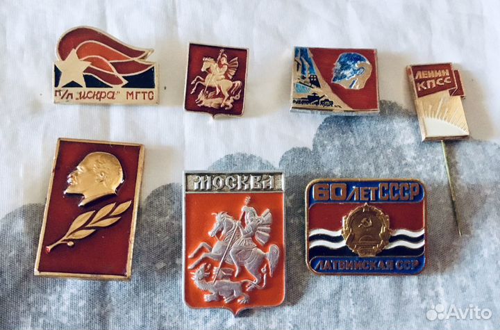 Значки гдр/ссср