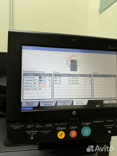 Kyocera ecosys P8060cdn разбор